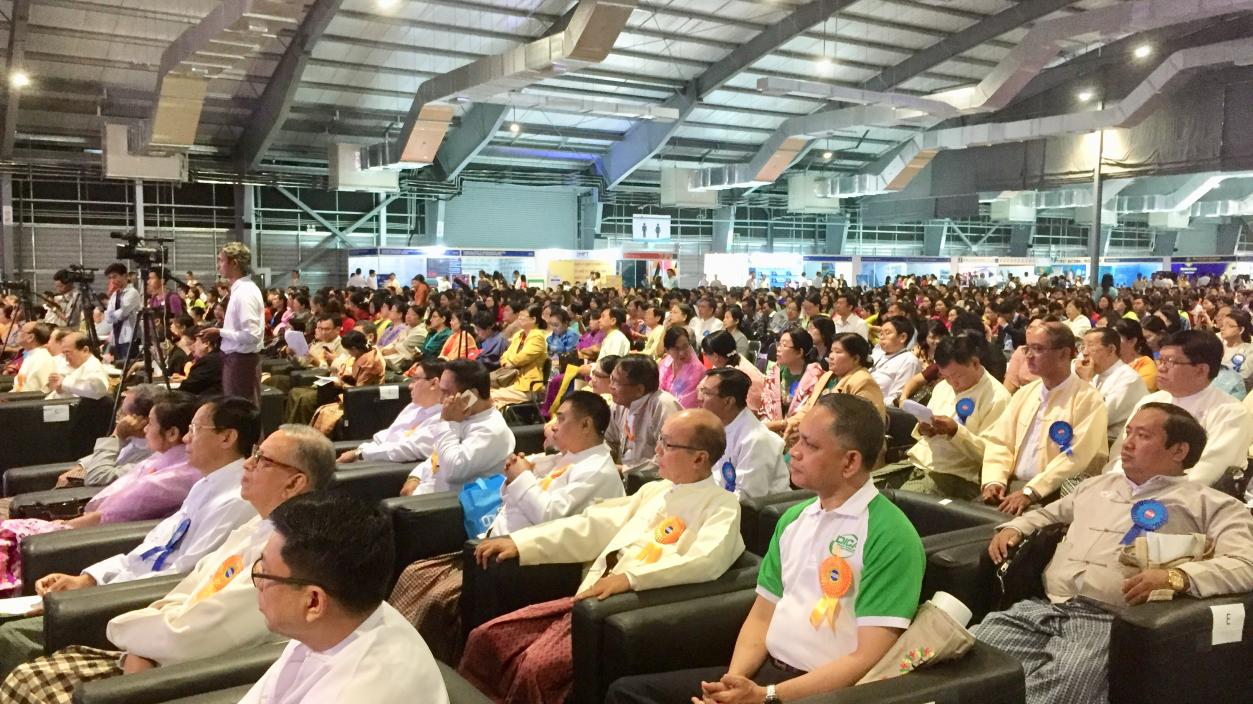 Participating at Myanmar Commerce Fair (2018 ...